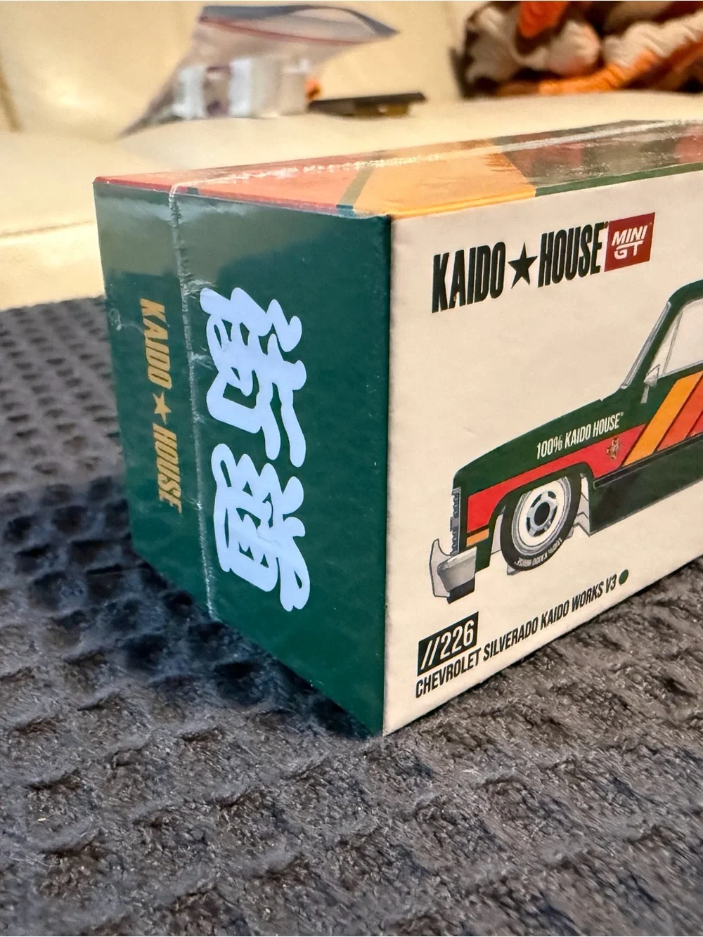 Kaido House Chevrolet Silverado Mini GT Truck - Green with Red & Yellow Stripes